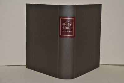 The Holy Bible, In Bengali, With References.; i.