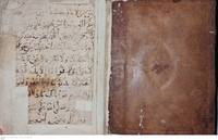 An Arabic manuscript on the popular folk stories of Ibrahim the prophet by Attributed to Wahb ibn Munabbih