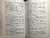 1943-1946 large bound volume of printed briefs, petitions, evidence, etc. for