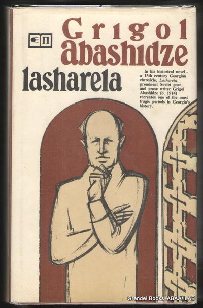 Lasharela:  A Georgian Chronicle of the 13th Century.