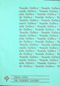 The Yoseido Gallery, Catalog No.21
