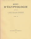 Quelques prétendues antiquités de l'Ancien Empire. (Revue d'Égyptologie)