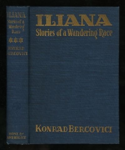 Iliana: Stories of a Wandering Race