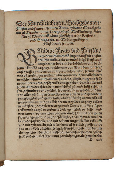 Der erst theyl der kleinen Apoteck oder Confectbuechlins (+) Der ander theyl der kleinen Teutschen Apoteck. (photo 3)