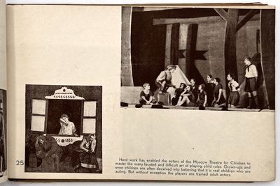 The Moscow Theatre for Children
