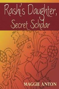 Secret Scholar