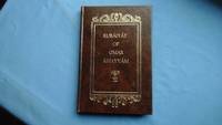 Rubaiyat of Omar Khayyam by English Translator Edward Fitzgerald - Hardcover - 1970's - from Lionbridge Associates (SKU: 1377)