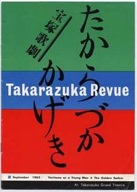 Takarazuka Revue Sept. 1965 Program