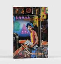 image of Neuromancer.