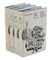 Evolution and the Genetics of Populations: A Treatise in Four Volumes