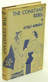 The Constant Rebel by Kengi HAMADA
- First edition
- 1955
- from Bluebird Books (SKU: 74539)