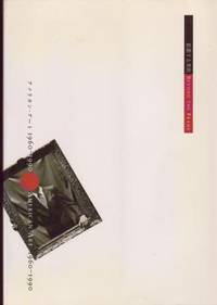 Beyond the Frame : American Art 1960-1990