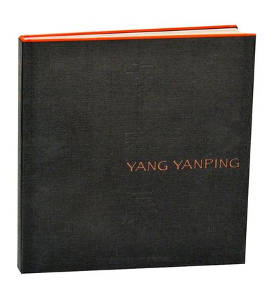 Yanping Yang