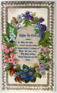 Thine For Ever