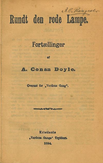 Rundt den røde Lampe. Fortællinger af (...).…