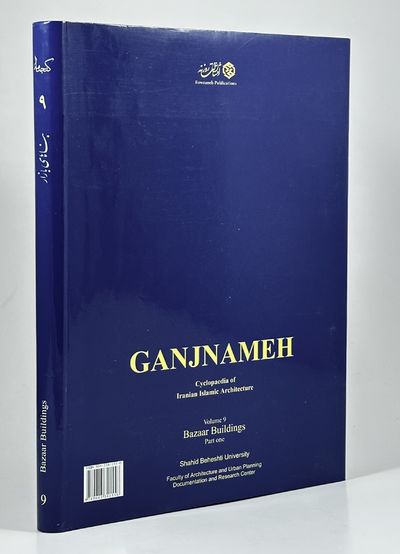 Ganjnameh. Cyclopedia of Iranian Islamic…