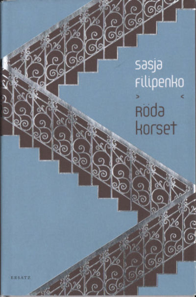 RÖDA KORSET.