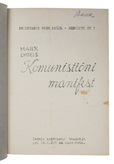 Komunisticni manifest. [i.e. "The Communist Manifesto"]. - [EXCEEDINGLY RARE UNDERGROUND SLOVENIAN TRANSLATION OF THE COMMUNIST MANIFESTO] (photo 2)