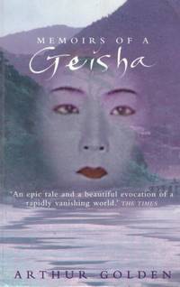 image of MEMOIRS OF A GEISHA