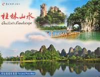 Guilin&#039;s Landscape by Jian, Liang - 2006