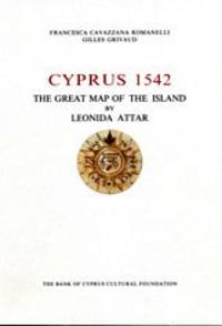  Cyprus 1542 - The Great Map of the Island by Leonida Attar