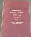 The Student&#39;s Sanskrit-English Dictionary: Containing Appendices on Sanskrit Prosody and Important Literary and Geographical Names in the Ancient History of India