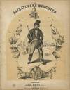 The Ratcatcher’s Daughter