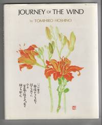 cover of Journey of the Wind