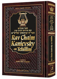 cover of Rav Chaim Kanievsky on Tehillim - Jaffa Family Edition