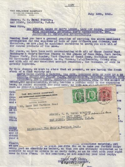 1941 – A letter from a Shanghai trader soliciting clothing and textile business from the San Diego Submarine Base in anticipation of a coming war between Japan and the United States