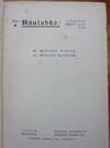 View Image 2 of 2 for THE NAULAHKA: A Story of West and East Inventory #15745