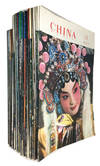 China Pictorial, No. 11 (1979); Nos. 1-5, 7-12 (1980); Nos. 1-5, 9, 11, 12 (1981); Nos. 1, 2, 4-12 (1982); Nos. 1, 3, 4, 7, 8, 10 (1983); Nos. 1-5 (1984); Nos. 5-10 (1987); Nos. 3, 4, 11 (1988); and Nos. 1, 3 (1989)