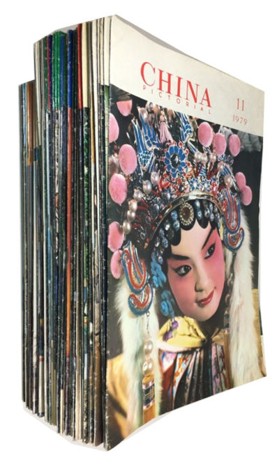 China Pictorial, No. 11 (1979); Nos. 1-5, 7-12 (1980); Nos. 1-5, 9, 11, 12 (1981); Nos. 1, 2, 4-12 (1982); Nos. 1, 3, 4, 7, 8, 10 (1983); Nos. 1-5 (1984); Nos. 5-10 (1987); Nos. 3, 4, 11 (1988); and Nos. 1, 3 (1989)
