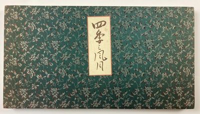 The Beauty of Nature through the Four Seasons, 1929