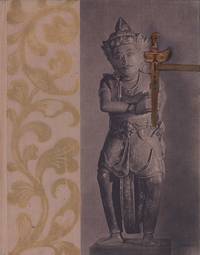 image of Schwerter und Dolche Indonesiens. Aufnahmen u. Buchgestaltung von W. u. B. Forman. Dt. von Gustav Solar.