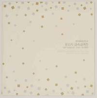 Metal Work Exhibition by Lizzy Yoo