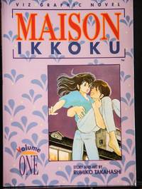 Maison Ikkoku, Volume 1