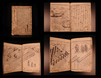 Mikuni Ehon Zenkoji by Unknown - 1700 - from Schilb Antiquarian Rare Books (SKU: 7227)