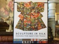 Sculpture in Silk (Sculpture in Silk: costumes from Japan's Noh Theater)