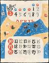 Japanese Calendar for 1960.
