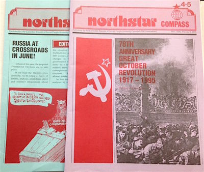 Northstar Compass: Vol. 4, nos. 5 and 7 [two issues]