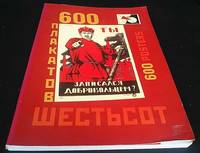 600 Posters