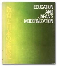 image of Education And Japan's Modernization