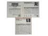 View Image 2 of 2 for Adventures in Negro History Vinyl LP Set of 3 Vol: The Complete Civil Rights–Era Audio Documentary... Inventory #22170