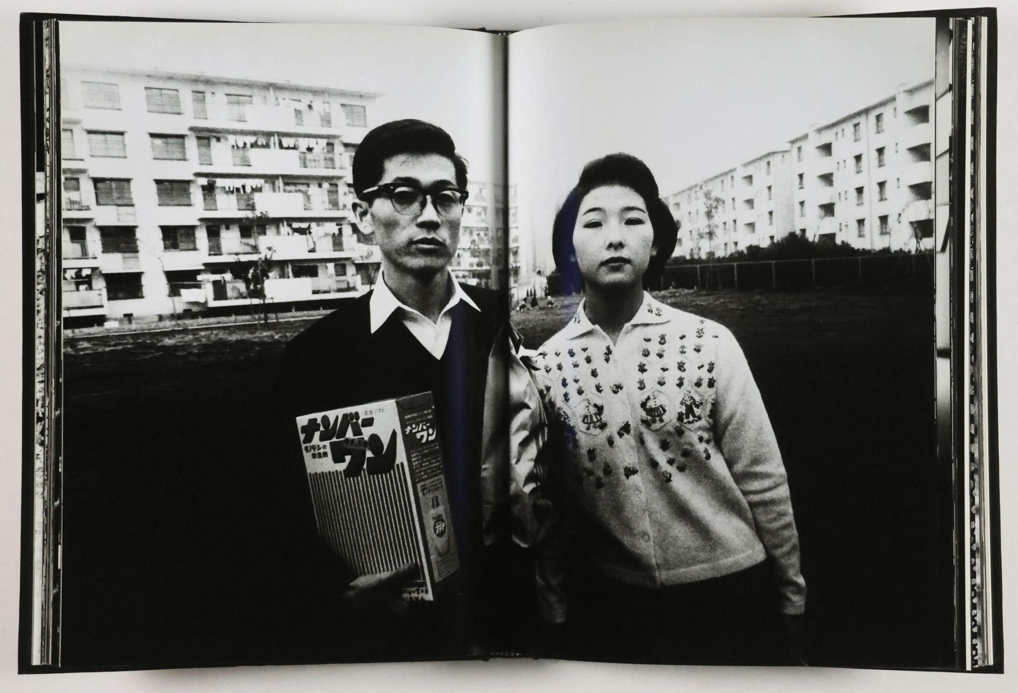 DAIDO MORIYAMA：Retrospective Since 1965 Daido Moriyama: Retrospective Since 1965 [SIGNED] by Moriyama
