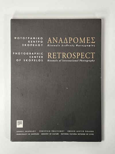 Retrospect: Biennale of International Photography