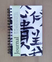 Silver with Black Kanji-like Characters Cover, Blank Journal