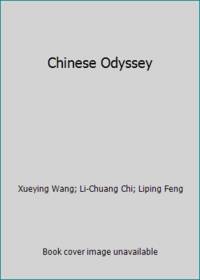 Chinese Odyssey