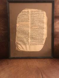 cover of Ethiopian Manuscript Page from The Book of Psalms Antique Geez or Amharic