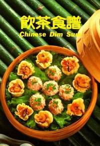 seattle dim sum harbor